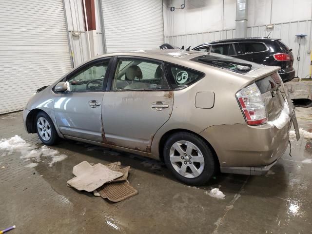 2008 Toyota Prius