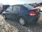 2011 Nissan Versa S