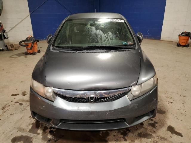 2009 Honda Civic Hybrid