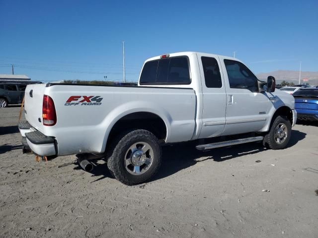 2005 Ford F250 Super Duty