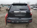 2007 Honda CR-V EXL