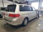 2009 Honda Odyssey EXL