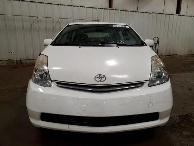 2009 Toyota Prius