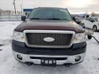 2007 Ford F150