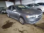 2012 Mitsubishi Lancer SE