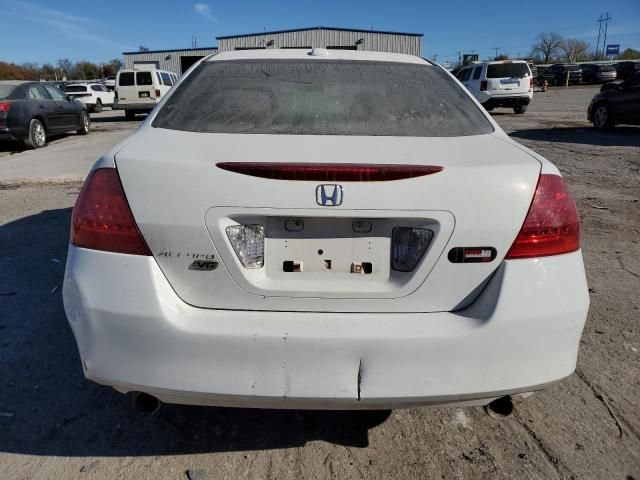 2007 Honda Accord EX