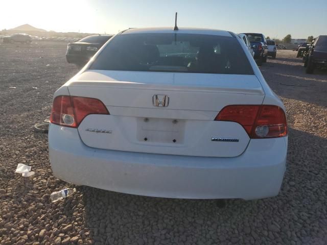 2008 Honda Civic Hybrid