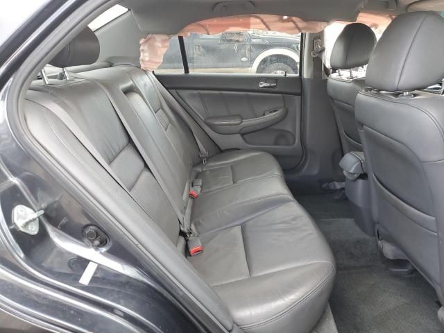 2005 Honda Accord EX