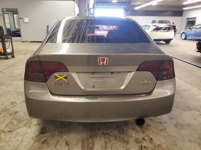 2008 Honda Civic EX