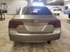 2008 Honda Civic EX