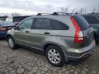 2007 Honda CR-V EX