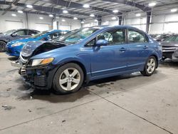 Salvage cars for sale at Ham Lake, MN auction: 2007 Honda Civic EX