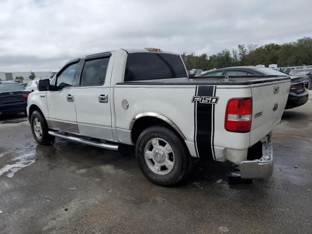 2004 Ford F150 Supercrew