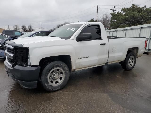 2017 Chevrolet Silverado C1500