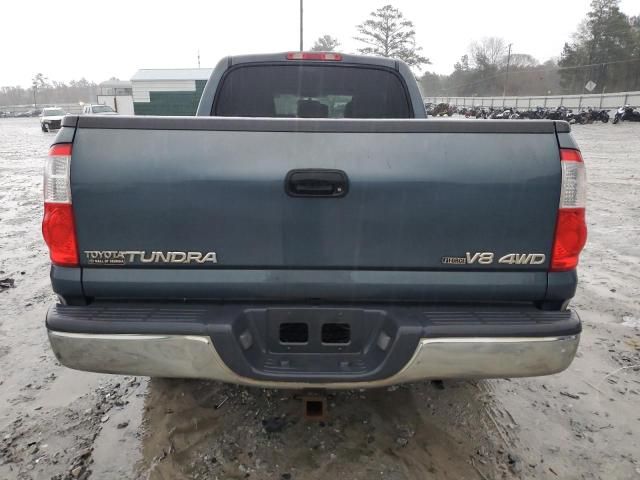 2005 Toyota Tundra Double Cab SR5