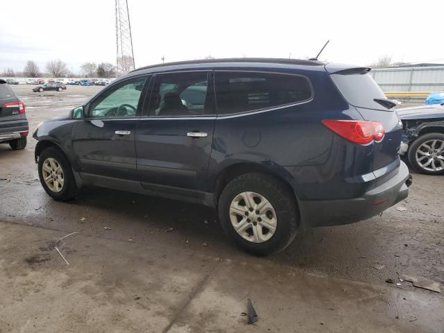 2011 Chevrolet Traverse LS