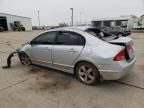 2007 Honda Civic EX