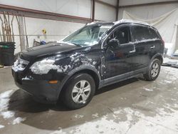 Salvage cars for sale at Leroy, NY auction: 2008 Saturn Vue XE