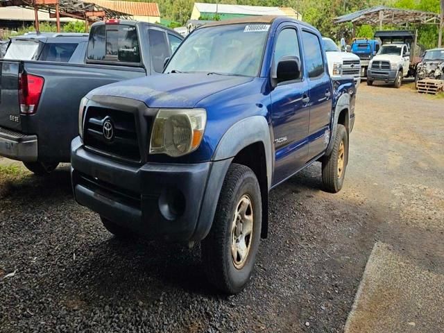 2005 Toyota Tacoma Double Cab