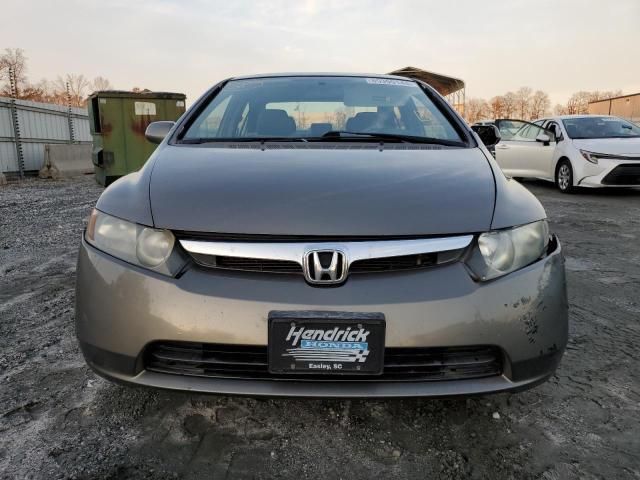 2008 Honda Civic EX