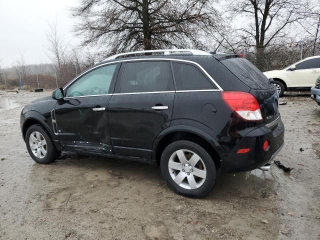 2008 Saturn Vue XR