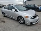 2011 Honda Civic SI