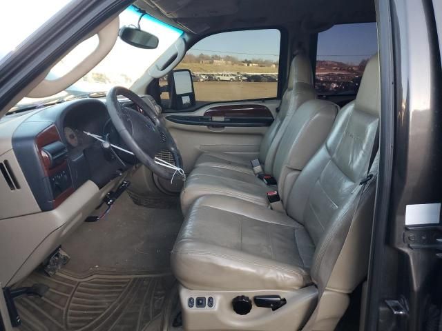 2005 Ford F250 Super Duty