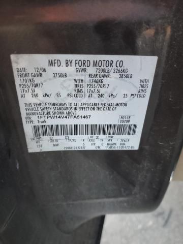 2007 Ford F150 Supercrew