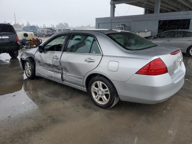 2007 Honda Accord EX