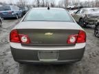 2012 Chevrolet Malibu 1LT