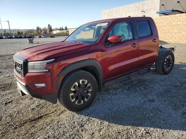 2023 Nissan Frontier S