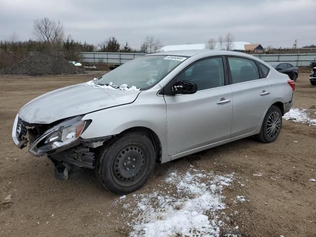 2019 Nissan Sentra S