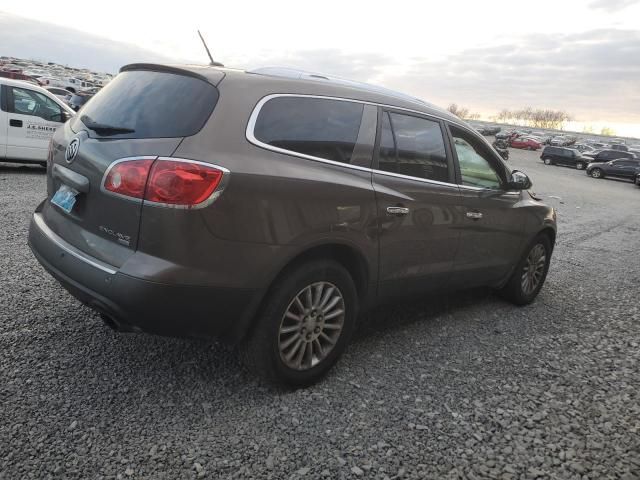 2008 Buick Enclave CXL