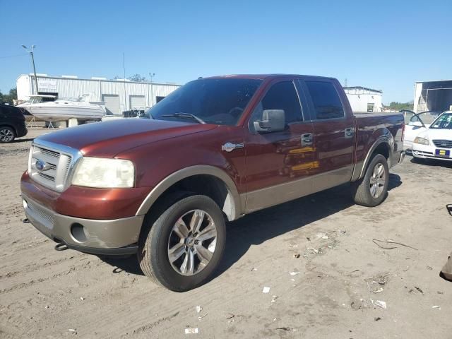 2006 Ford F150 Supercrew