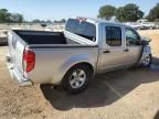 2012 Nissan Frontier S