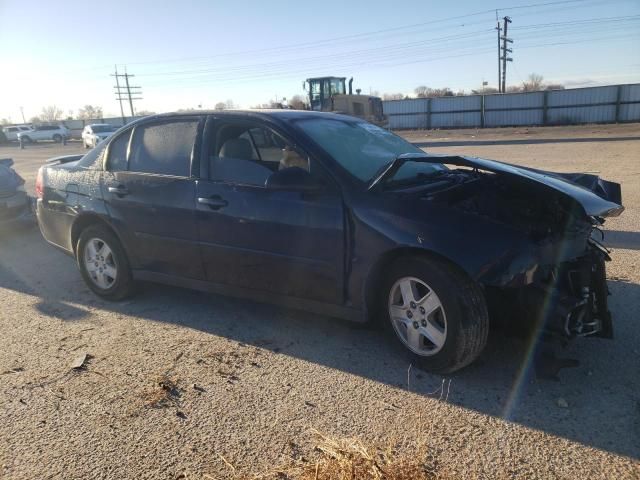 2005 Chevrolet Malibu LS