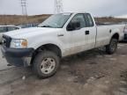 2007 Ford F150