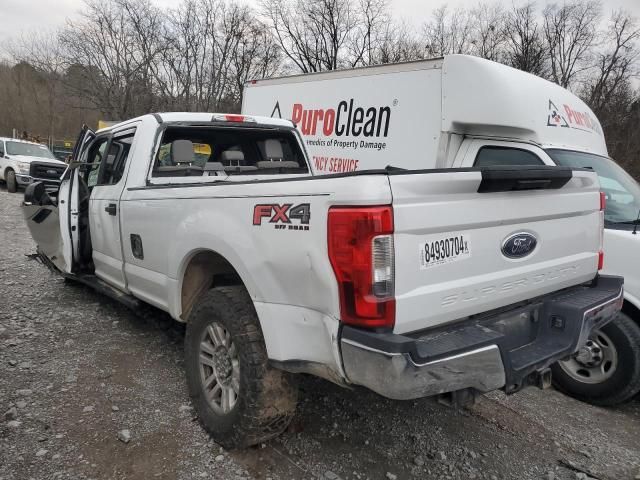 2017 Ford F250 Super Duty