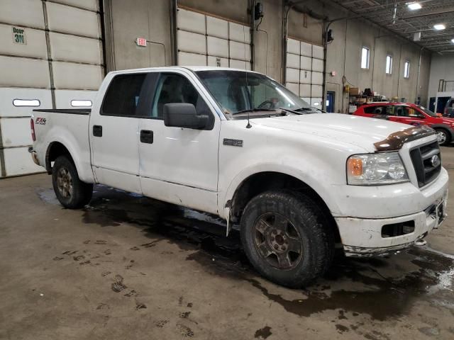 2005 Ford F150 Supercrew