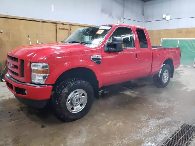 2008 Ford F250 Super Duty