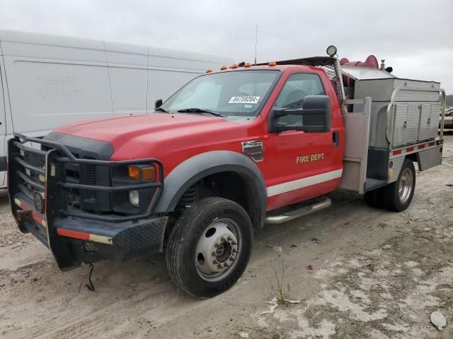 2009 Ford F450 Super Duty