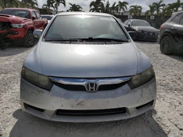 2009 Honda Civic LX