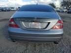 2011 Mercedes-Benz CLS 550