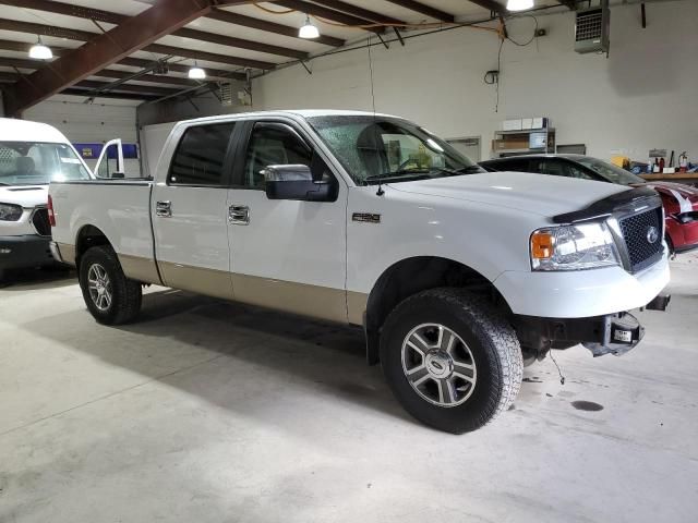 2007 Ford F150 Supercrew