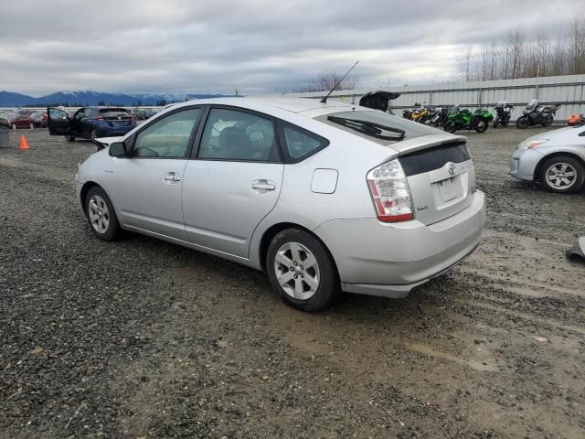 2009 Toyota Prius