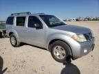 2011 Nissan Pathfinder S