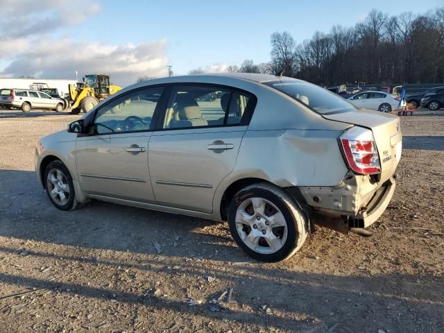 2008 Nissan Sentra 2.0