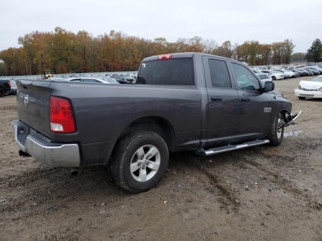 2018 Dodge RAM 1500 ST