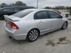 2011 Honda Civic SI