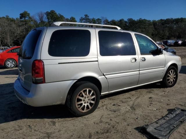 2006 Buick Terraza CXL